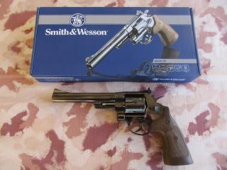 Smith & Wesson M29 .44 Magnum Co2 6,5" Black - Chrome "Metal"  Version by WG per Umarex